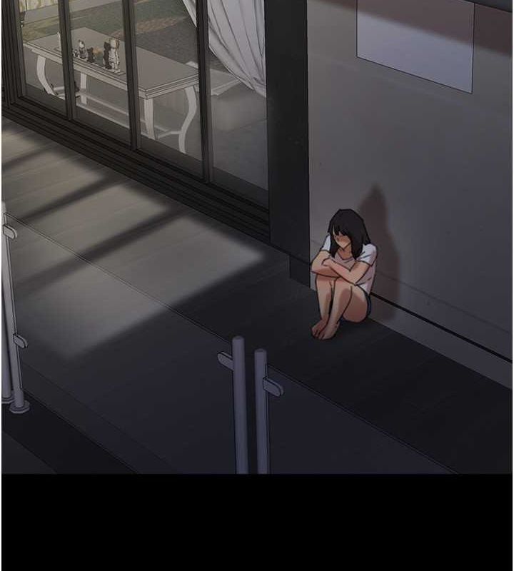 13P - 养父的女儿们
