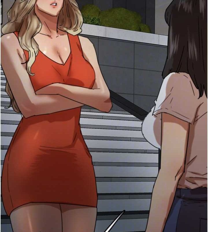 138P - 养父的女儿们