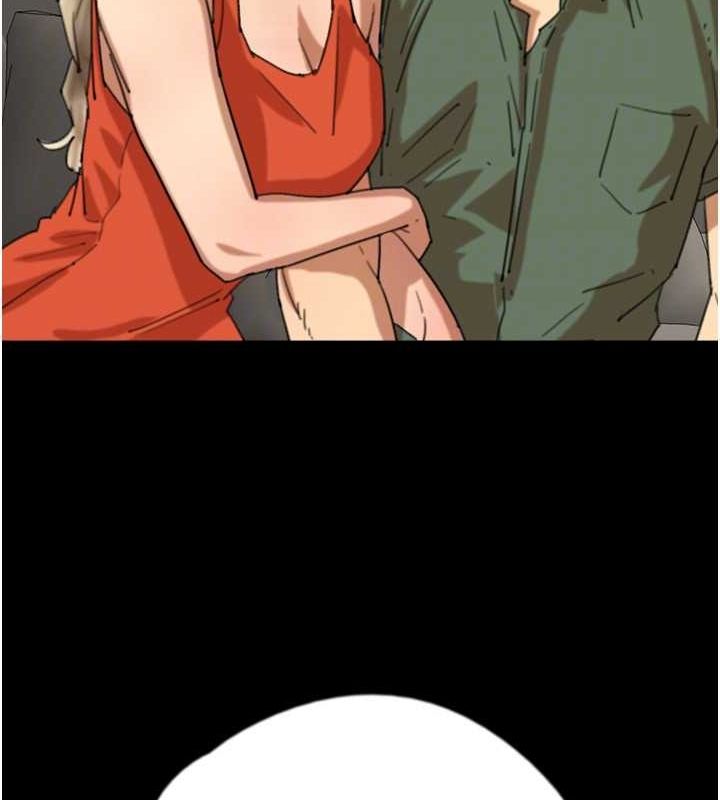 25P - 养父的女儿们