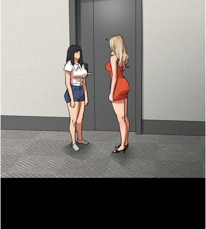 39P - 养父的女儿们