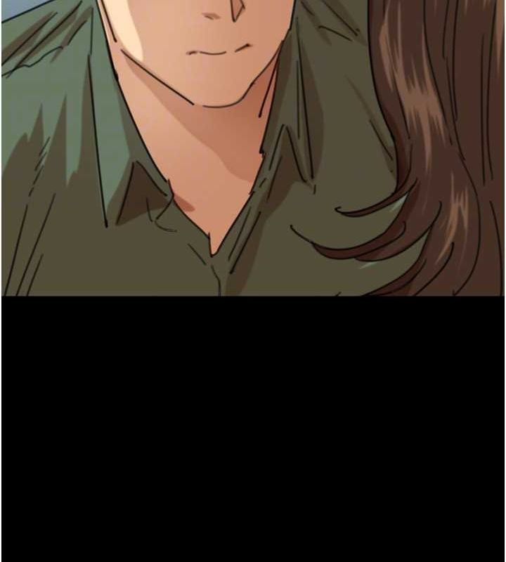 82P - 养父的女儿们