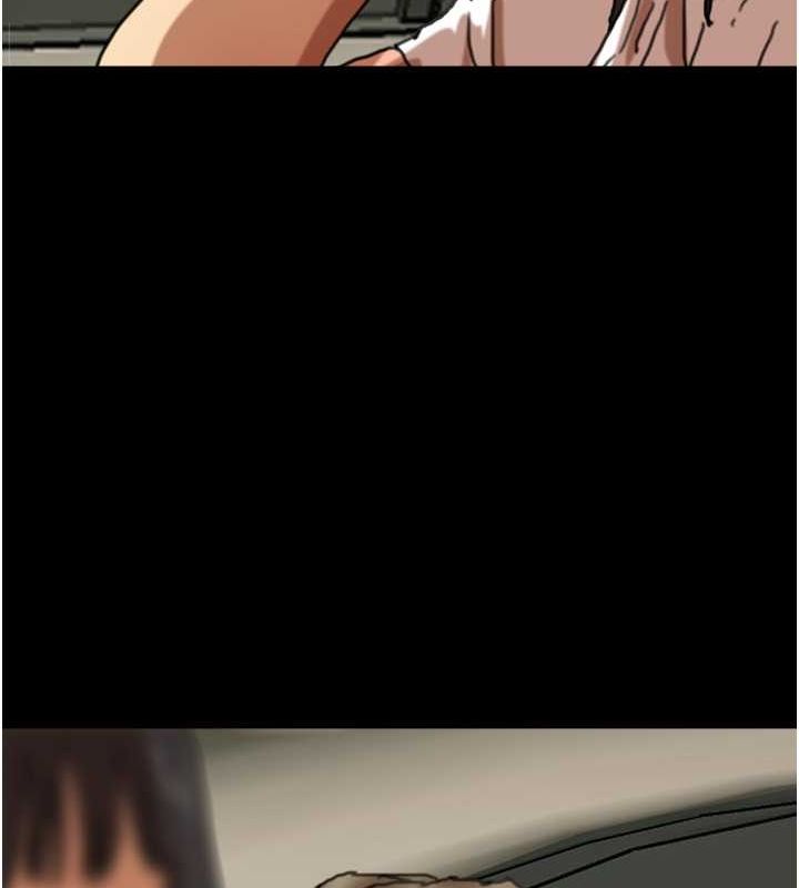 92P - 养父的女儿们