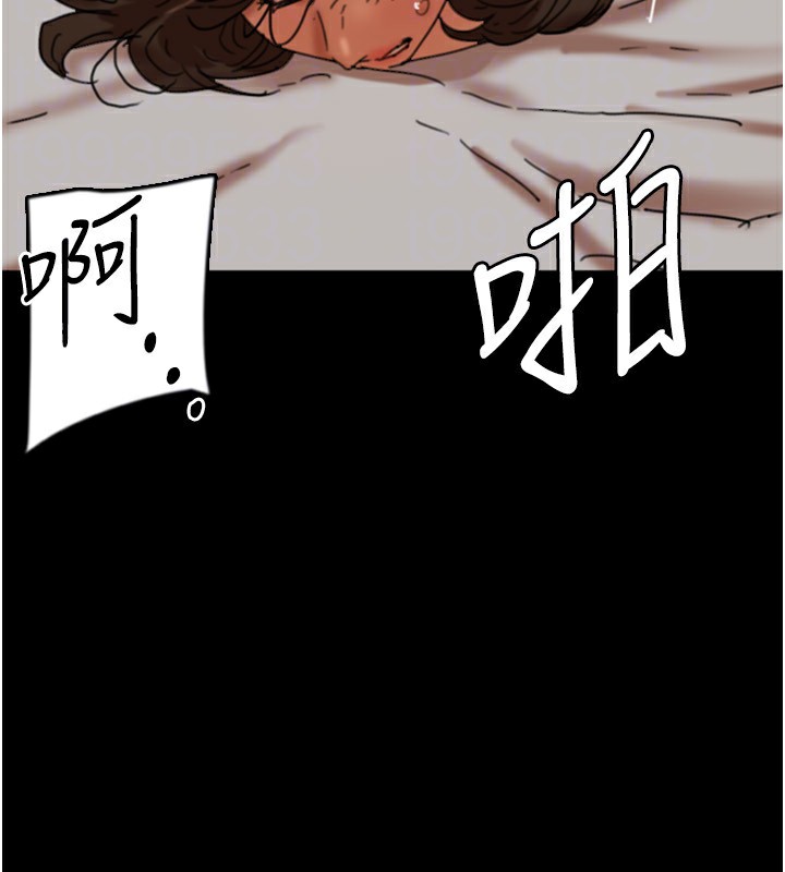 177P - 养父的女儿们