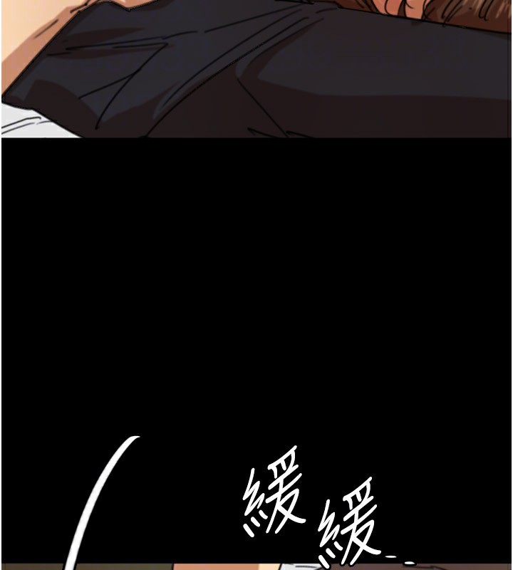 51P - 养父的女儿们
