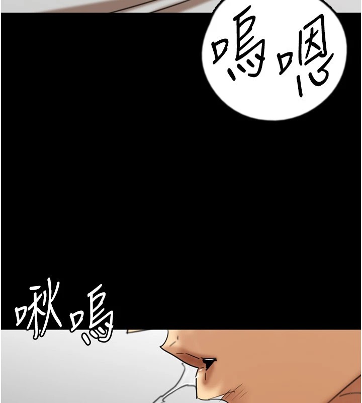 62P - 养父的女儿们