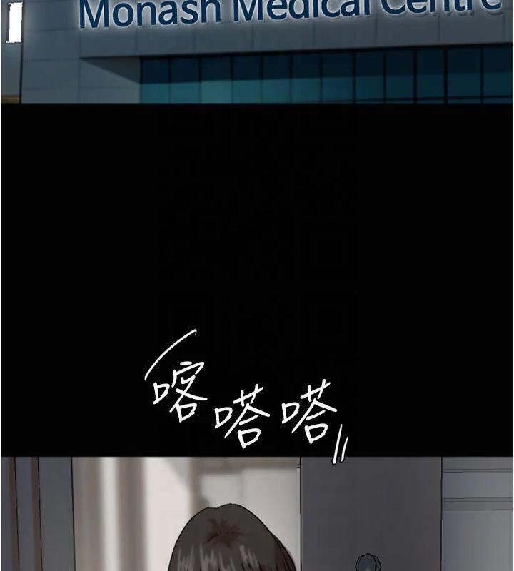 21P - 养父的女儿们