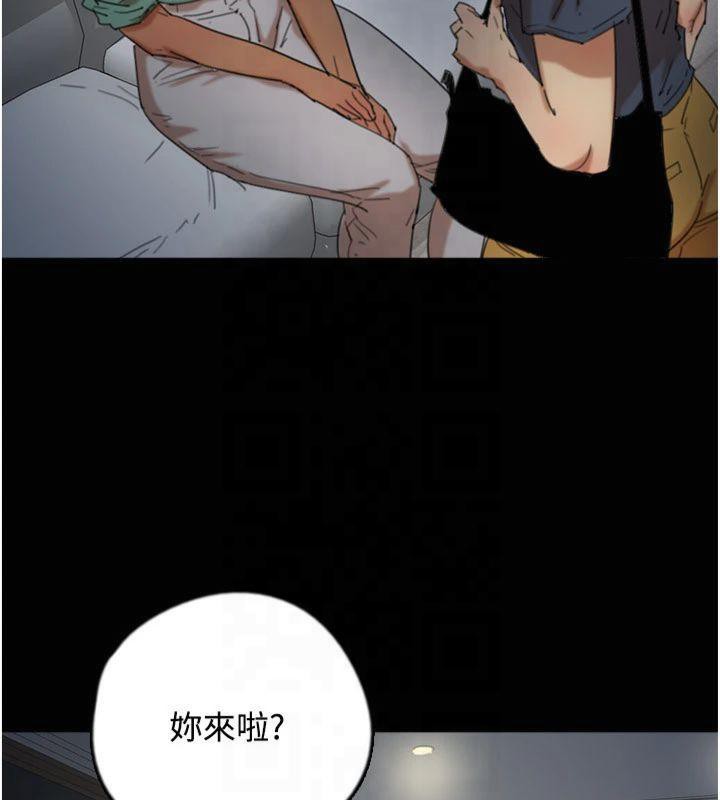 35P - 养父的女儿们