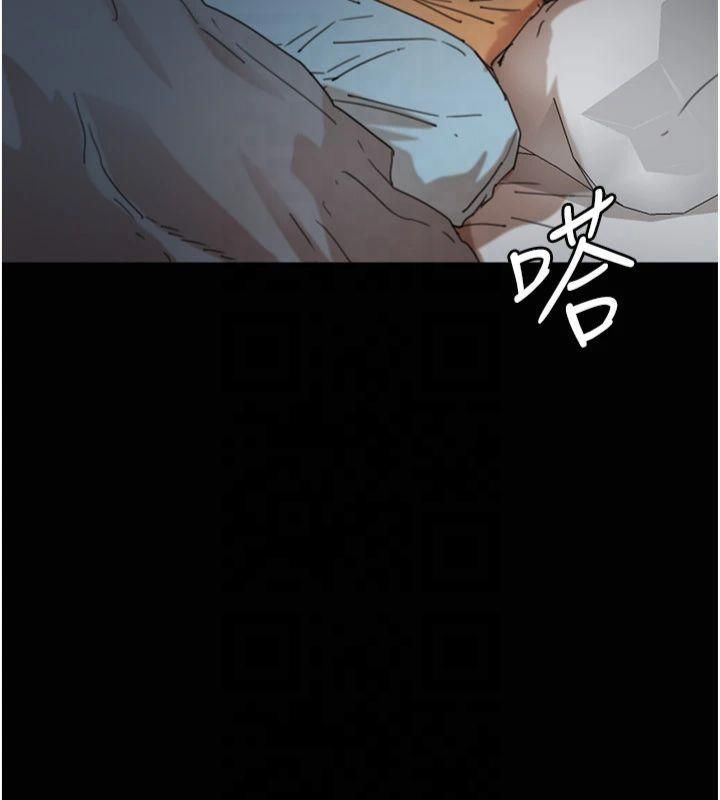 63P - 养父的女儿们