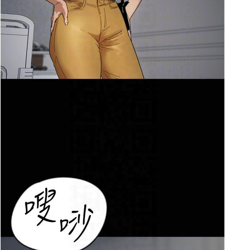 66P - 养父的女儿们