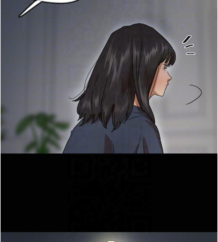 67P - 养父的女儿们