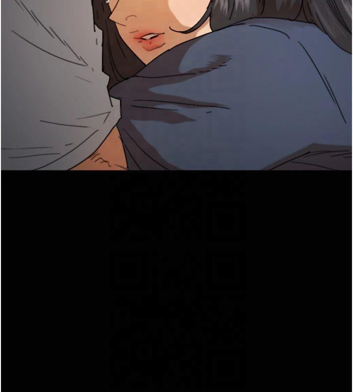 79P - 养父的女儿们