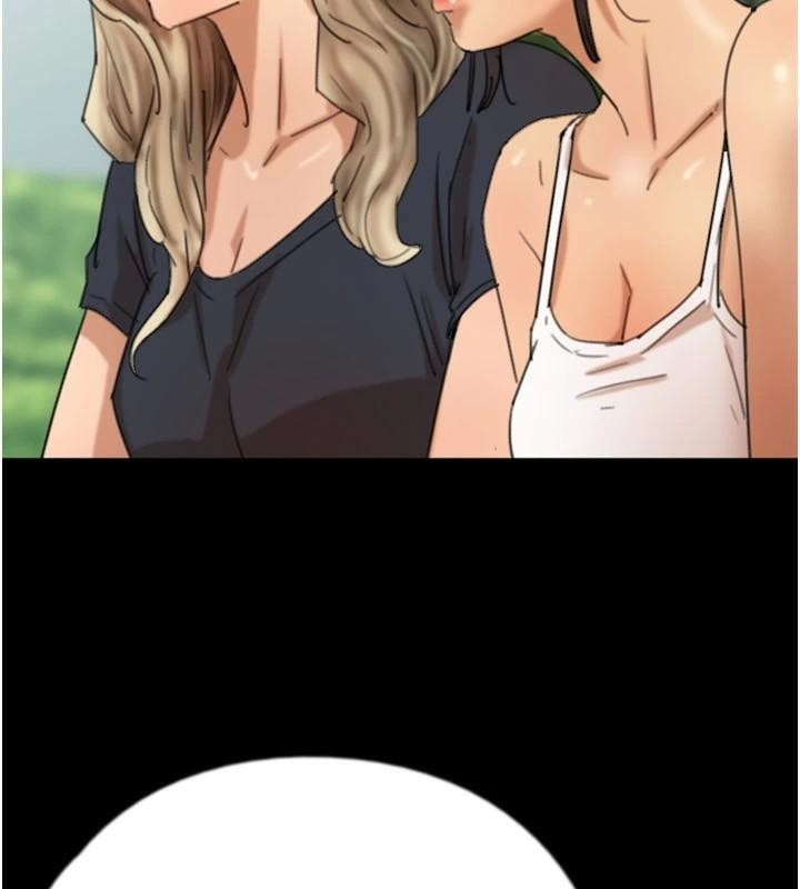 24P - 养父的女儿们