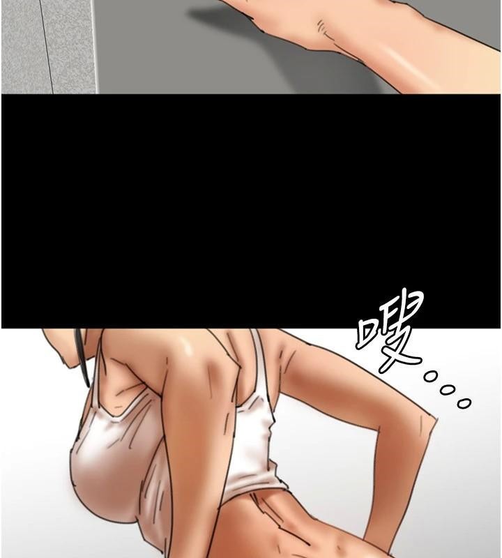 56P - 养父的女儿们