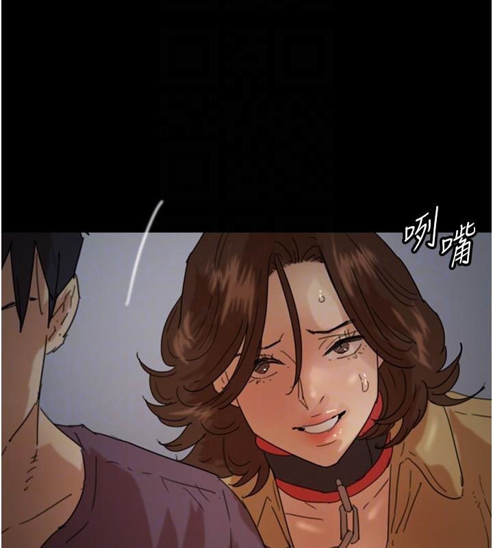 109P - 养父的女儿们