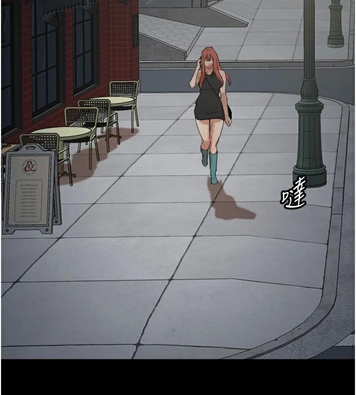 114P - 养父的女儿们
