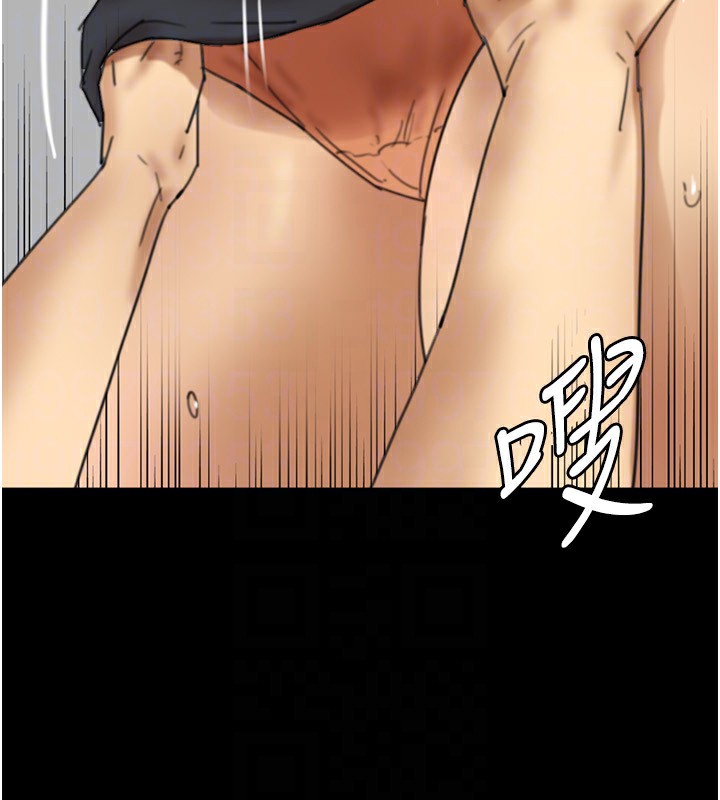 111P - 养父的女儿们