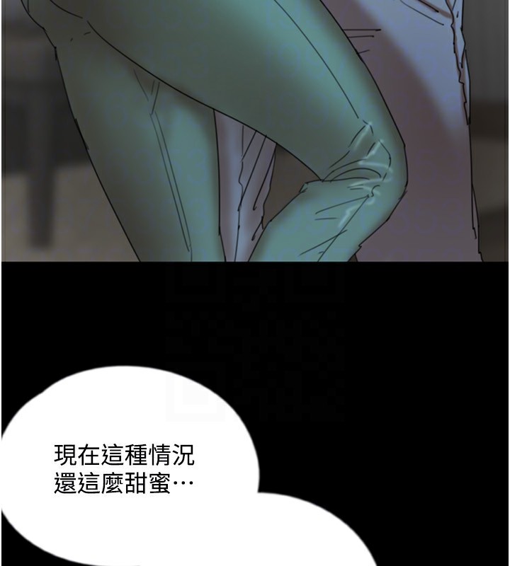 120P - 养父的女儿们