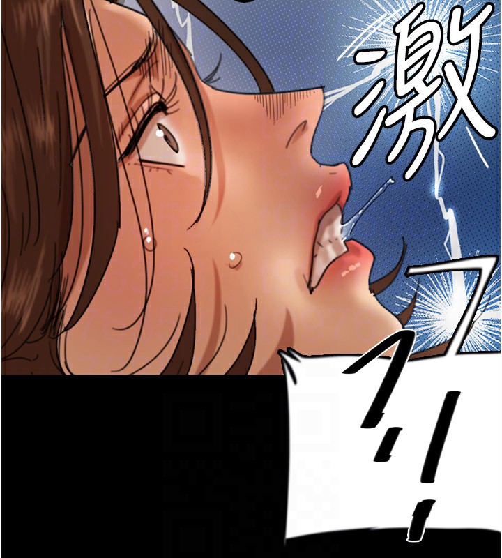 130P - 养父的女儿们