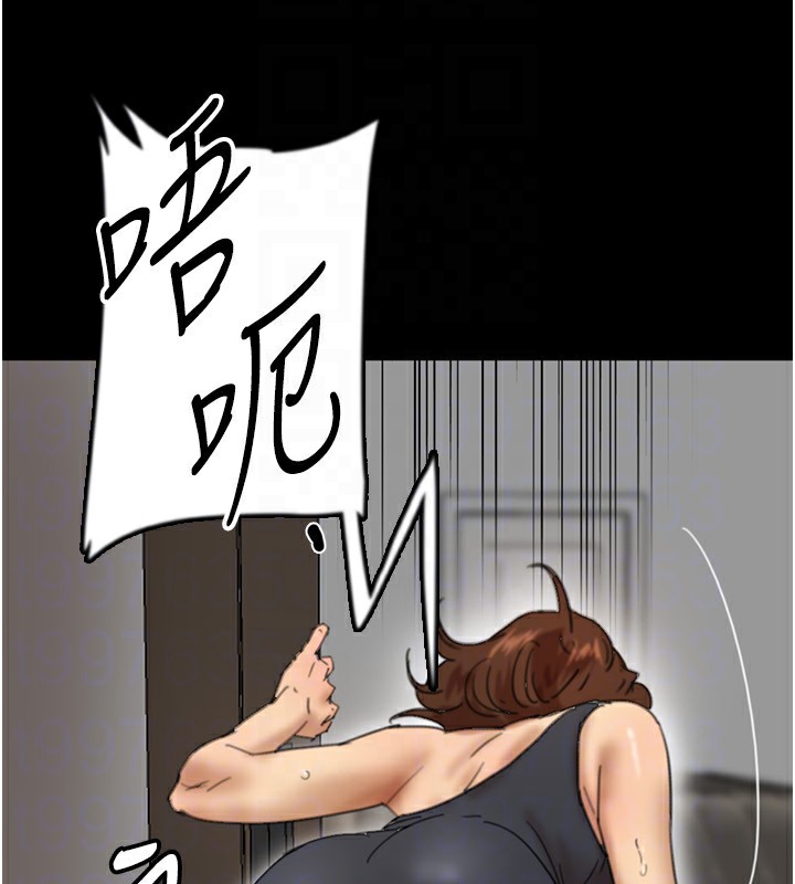 131P - 养父的女儿们