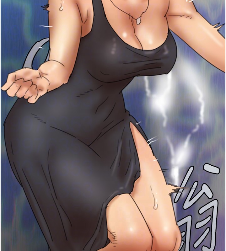 142P - 养父的女儿们