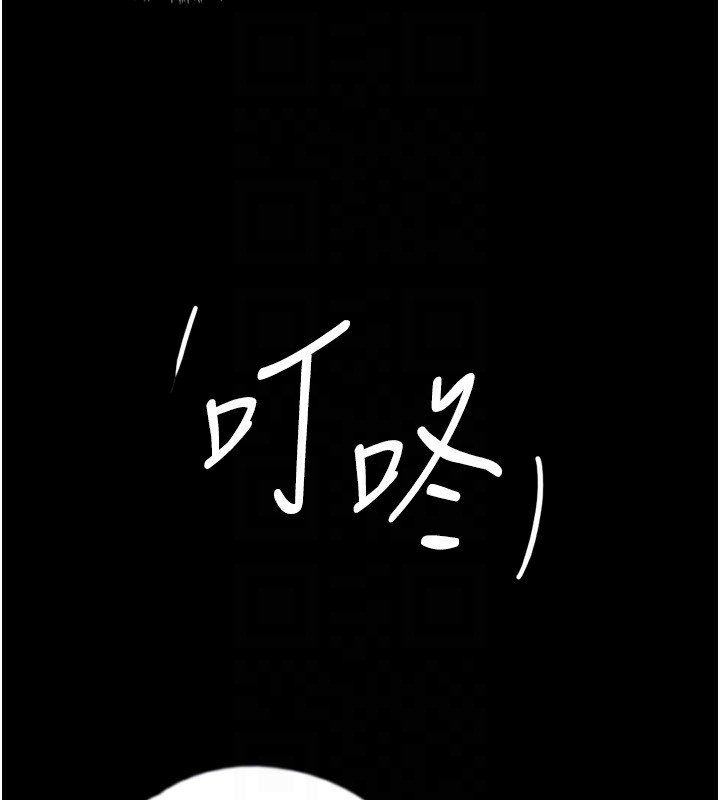 173P - 养父的女儿们