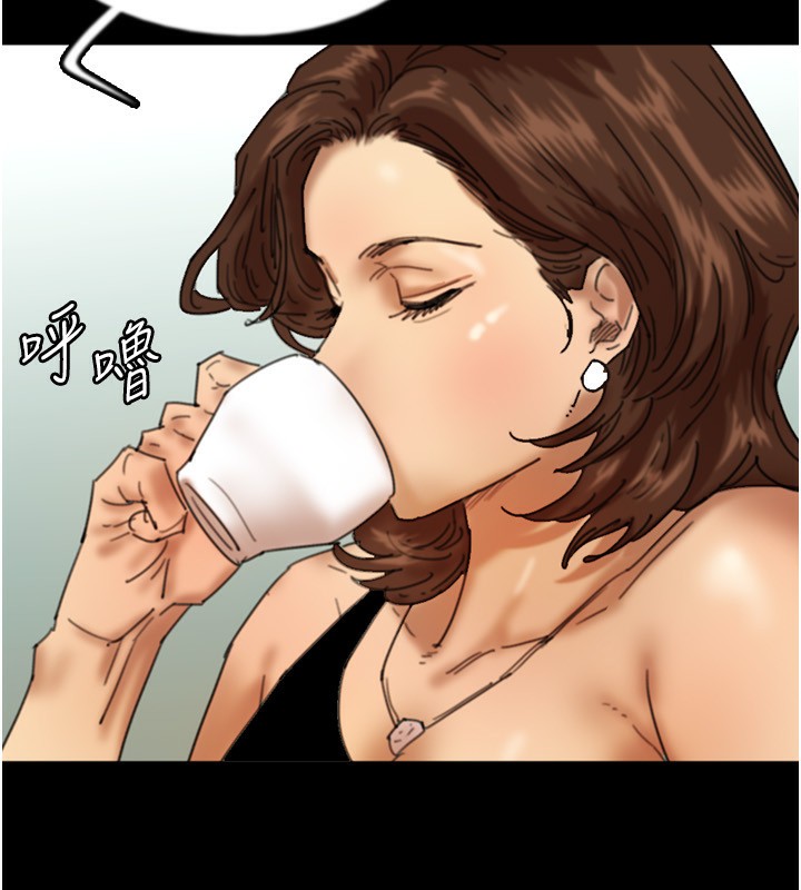 42P - 养父的女儿们