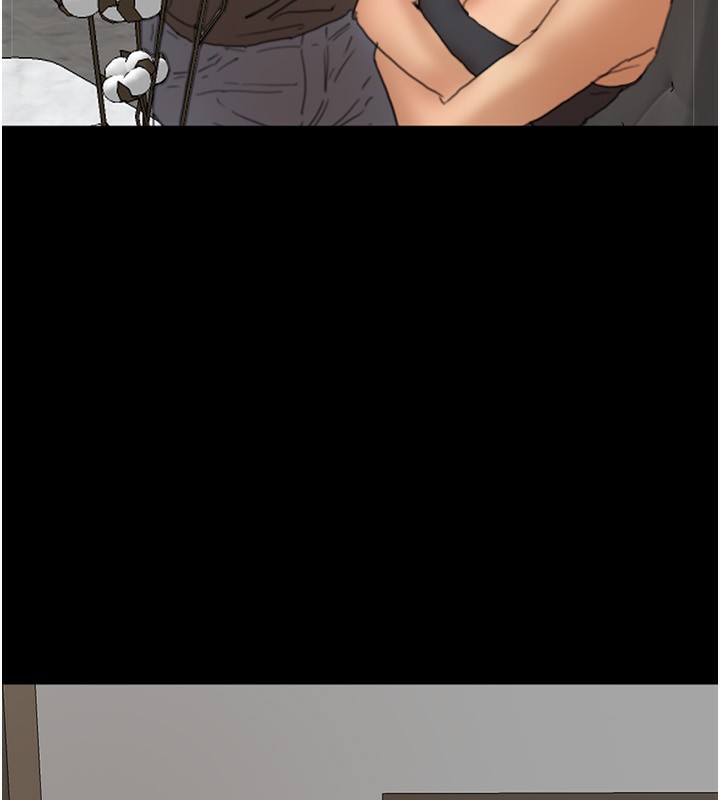 84P - 养父的女儿们