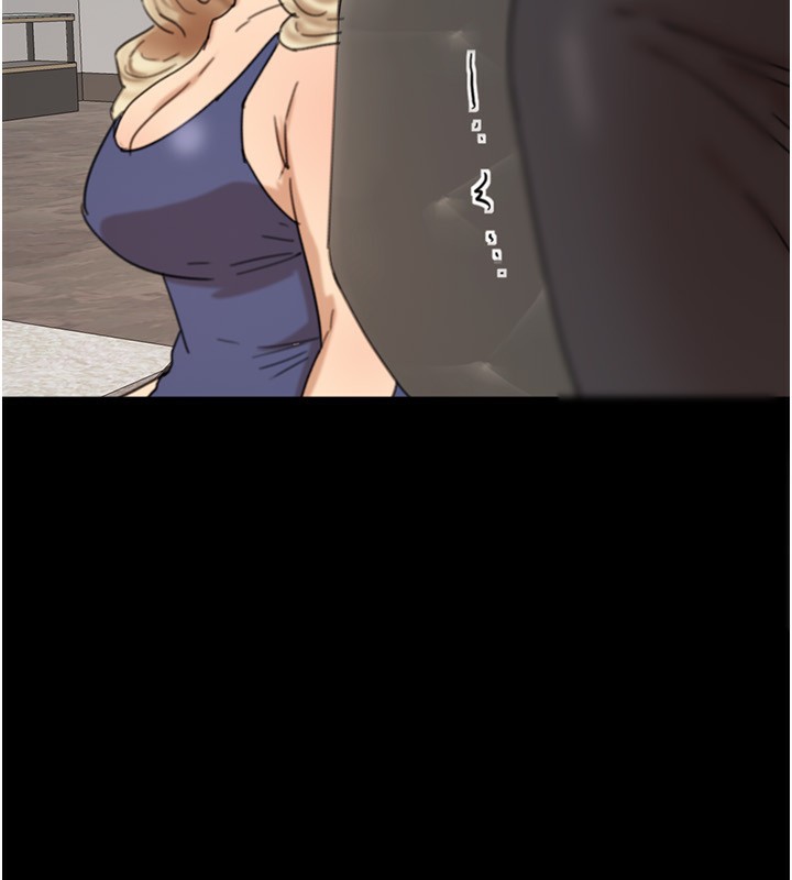 116P - 养父的女儿们