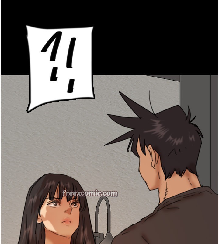15P - 养父的女儿们
