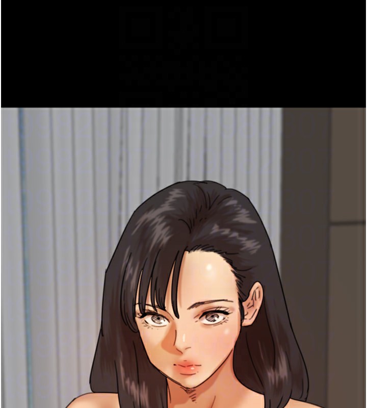 166P - 养父的女儿们