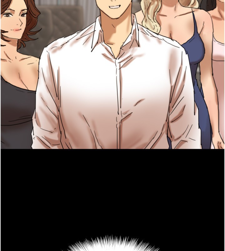 182P - 养父的女儿们