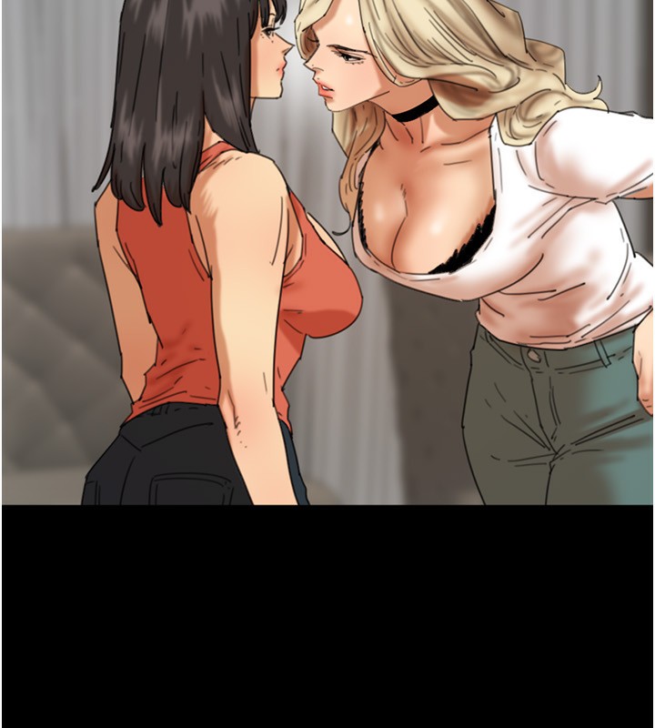 32P - 养父的女儿们