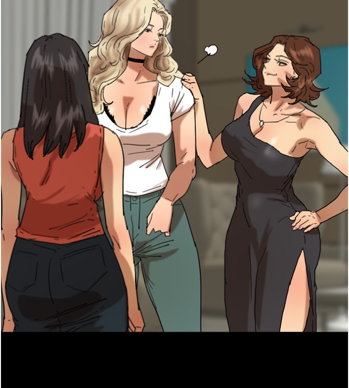 49P - 养父的女儿们