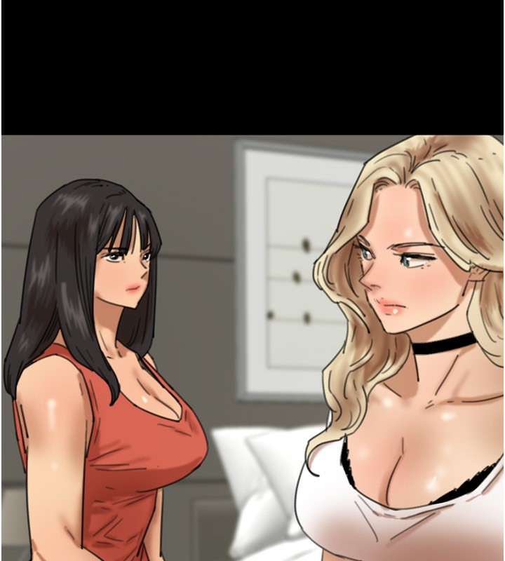 77P - 养父的女儿们