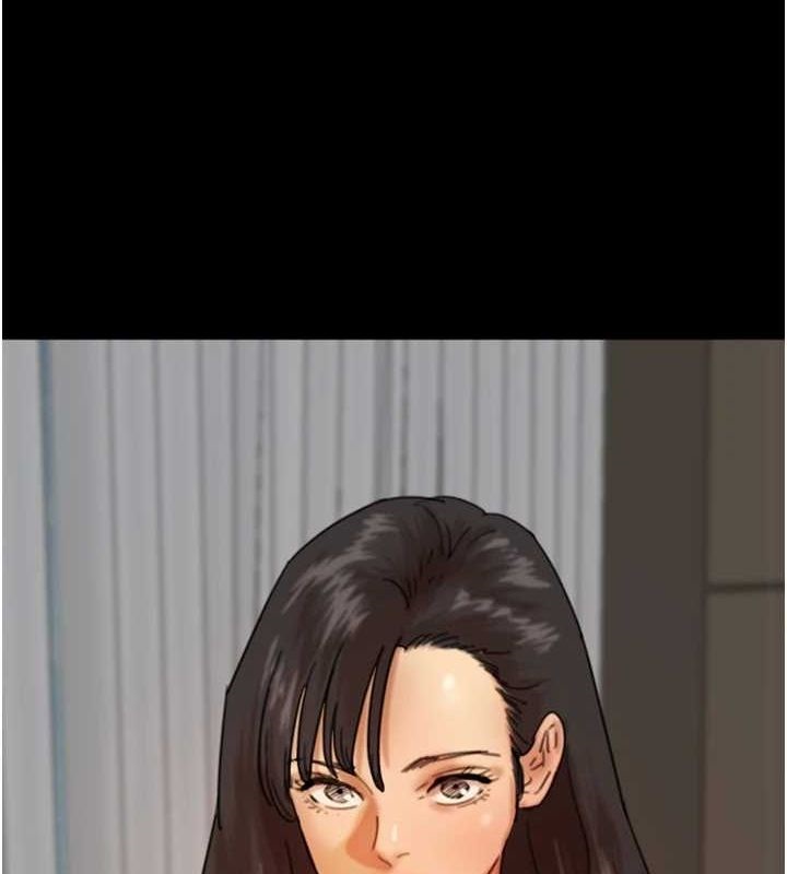 1P - 养父的女儿们