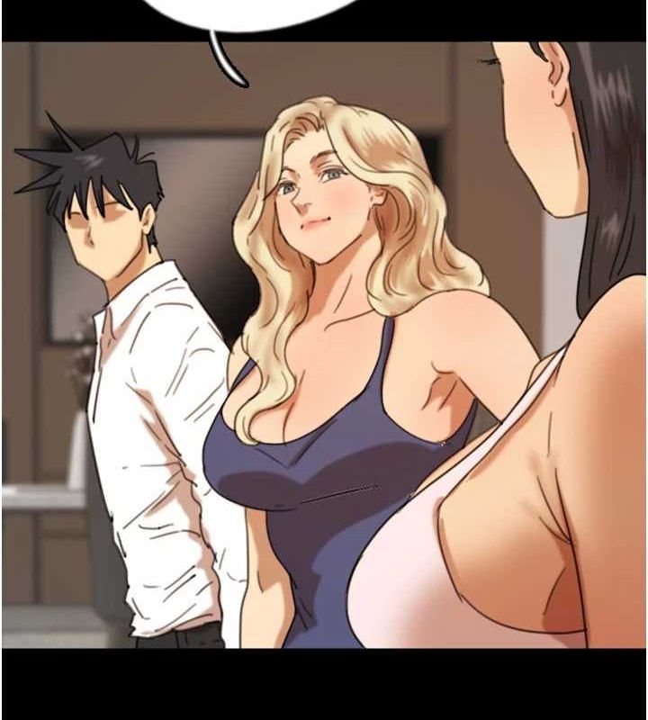4P - 养父的女儿们