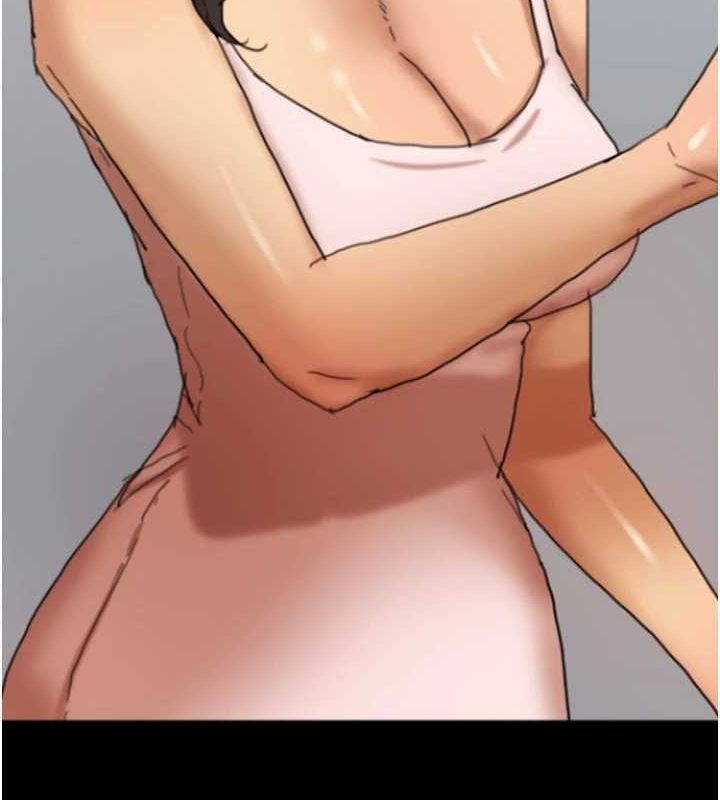 13P - 养父的女儿们