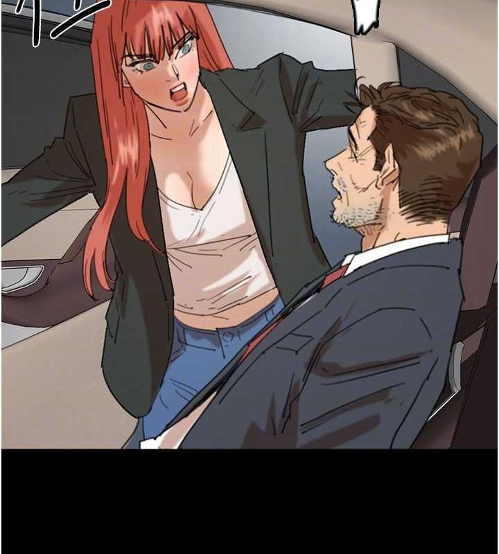 60P - 养父的女儿们
