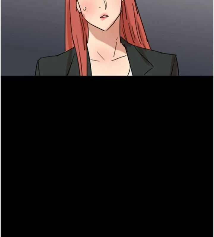 93P - 养父的女儿们
