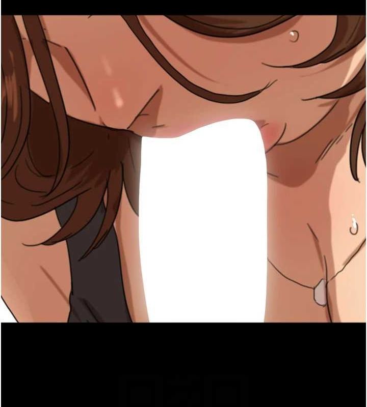 109P - 养父的女儿们