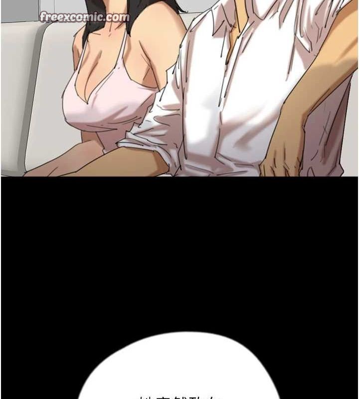 32P - 养父的女儿们