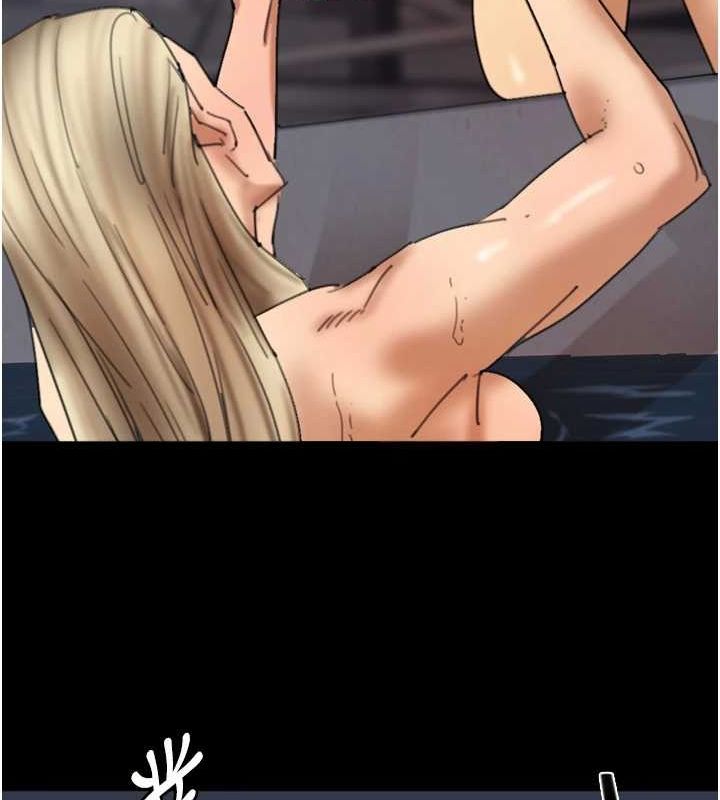 49P - 养父的女儿们