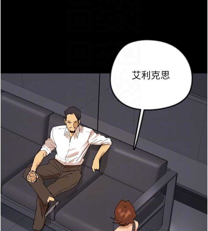 60P - 养父的女儿们