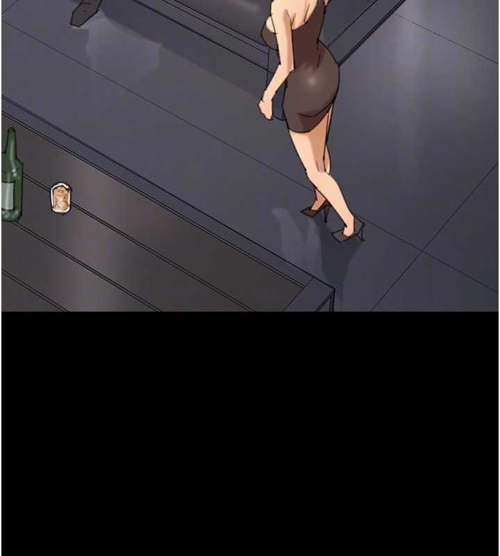 61P - 养父的女儿们