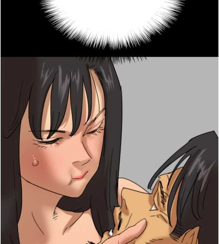 10P - 养父的女儿们