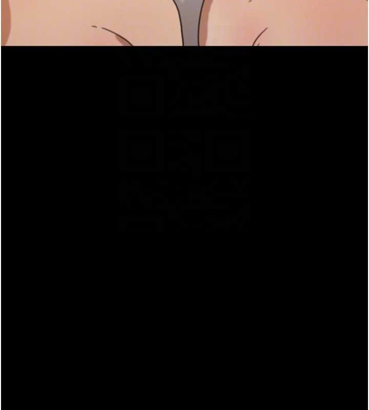 122P - 养父的女儿们