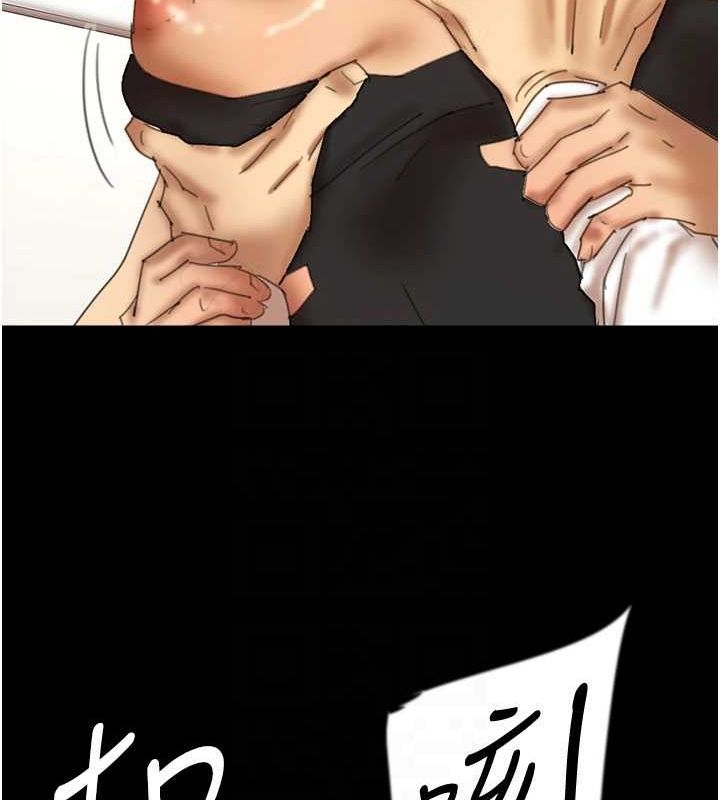 75P - 养父的女儿们