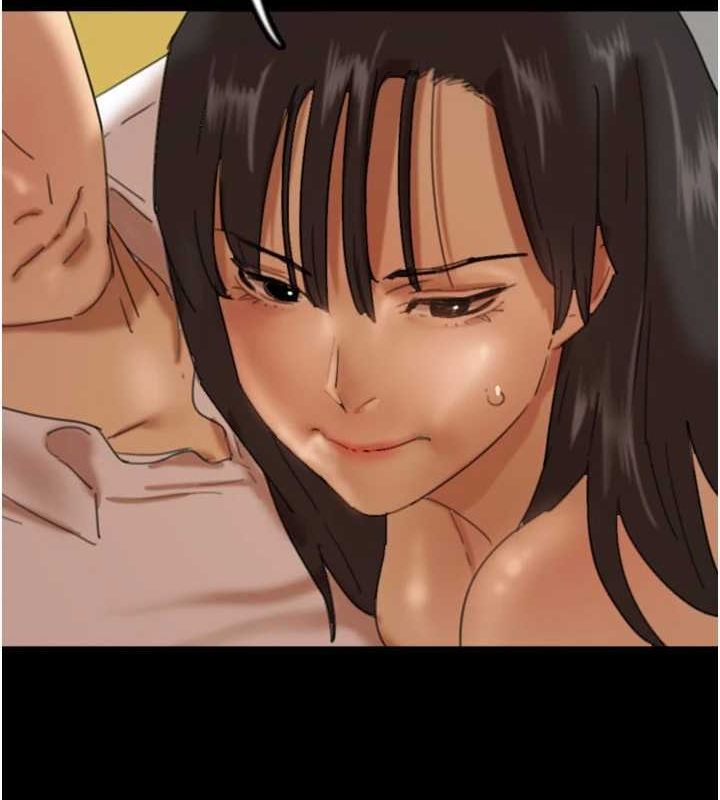 50P - 养父的女儿们