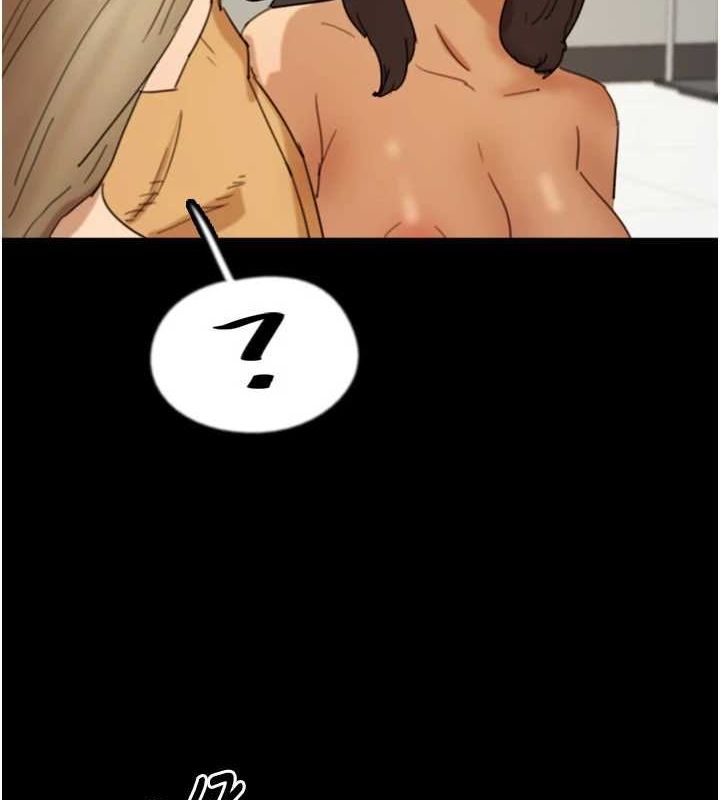 7P - 养父的女儿们