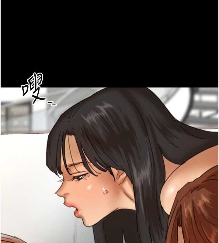 82P - 养父的女儿们